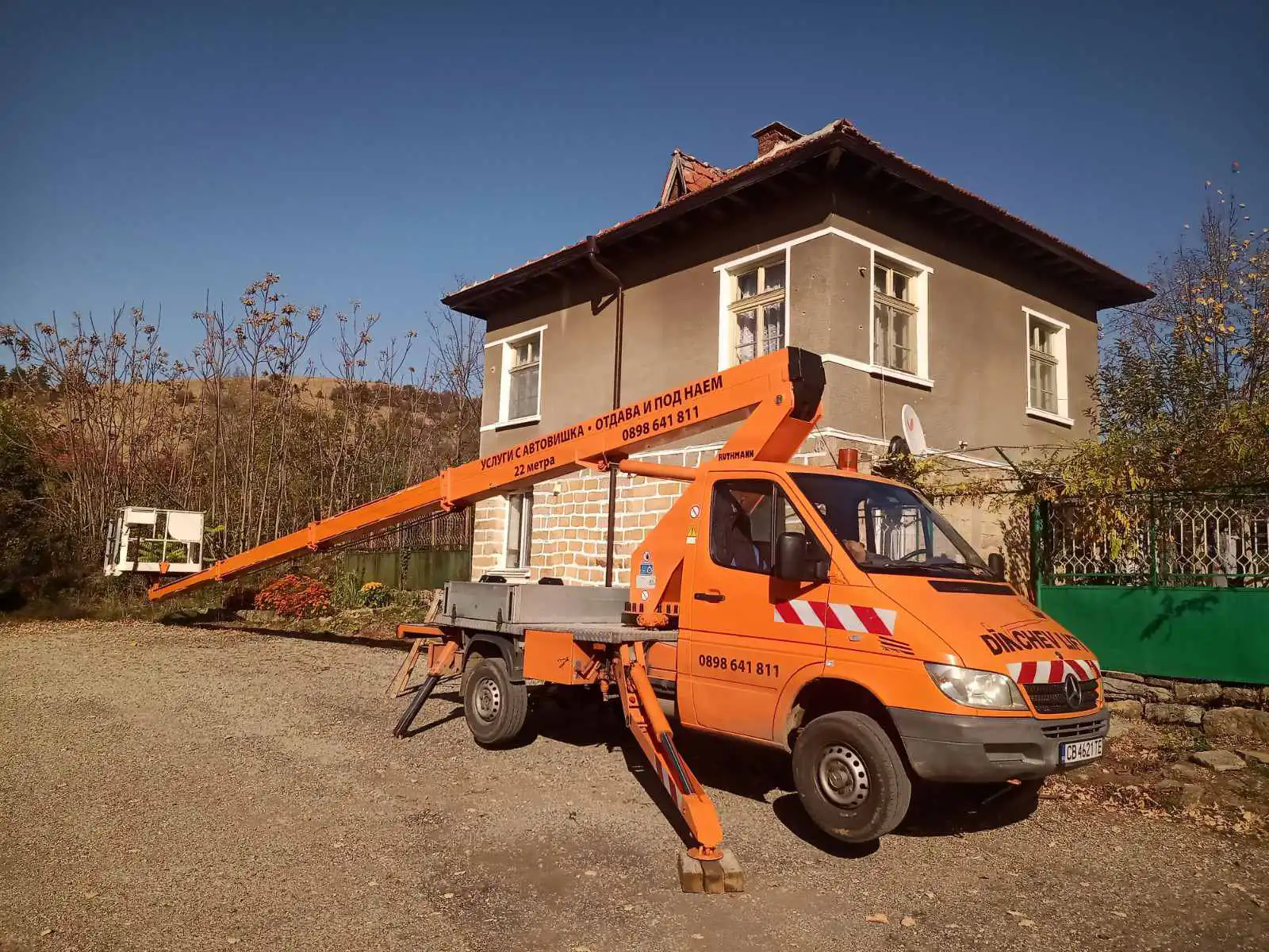 ДИНЧЕВ ЛИФТ - Автовишка под наем