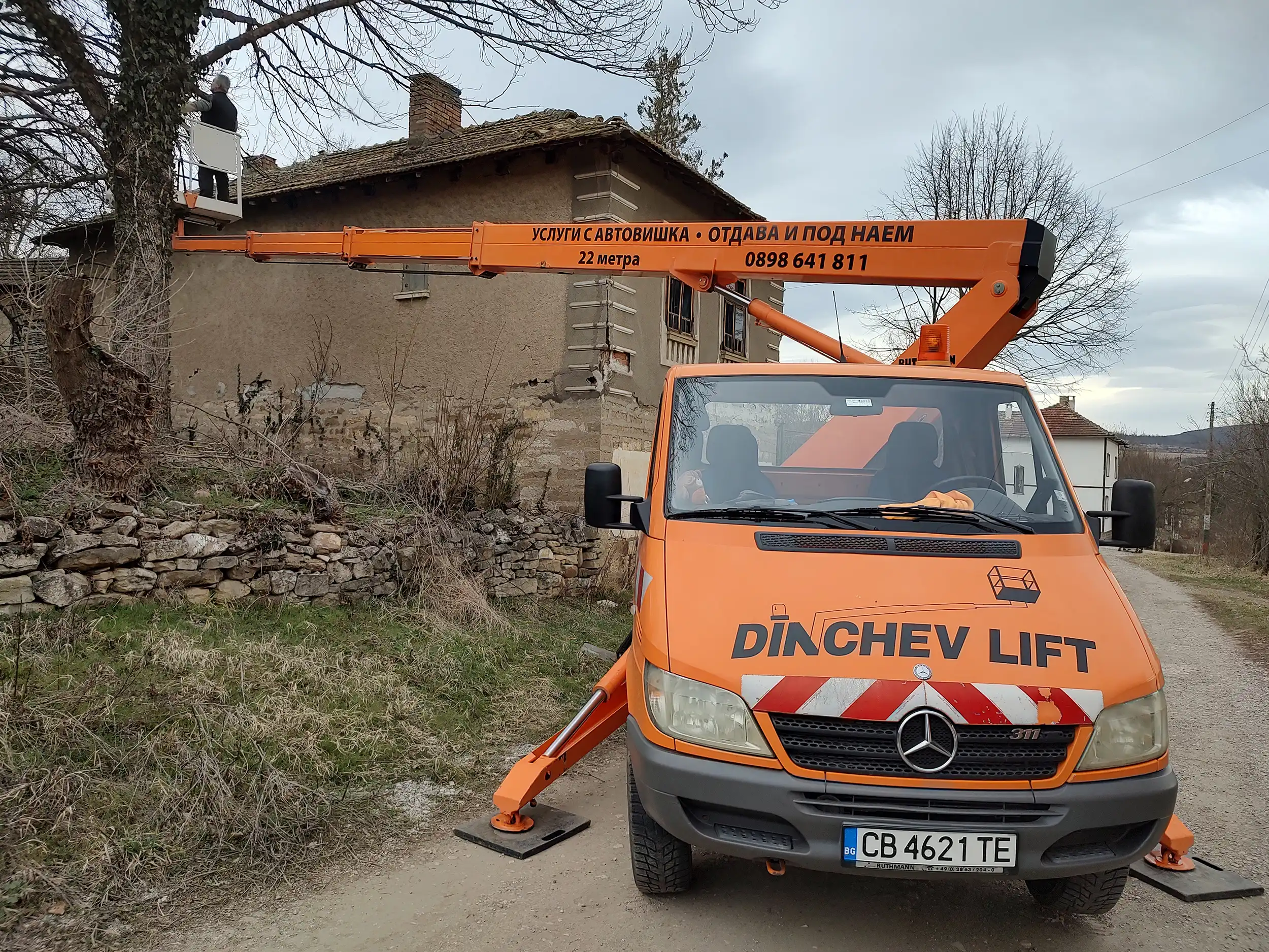 ДИНЧЕВ ЛИФТ - Автовишка под наем